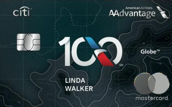 citi-aadvantage-globe