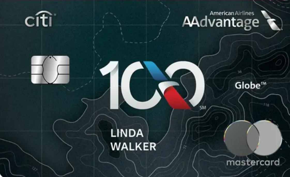 citi-aadvantage-globe